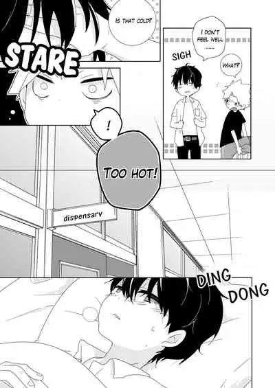 [Naitama (Isako)] InCha-kun to Furyou-kun | The Troublemaker and the Nerd [English] [Ongoing]