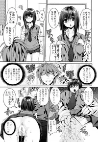 [Yoshida Inuhito] Siskano