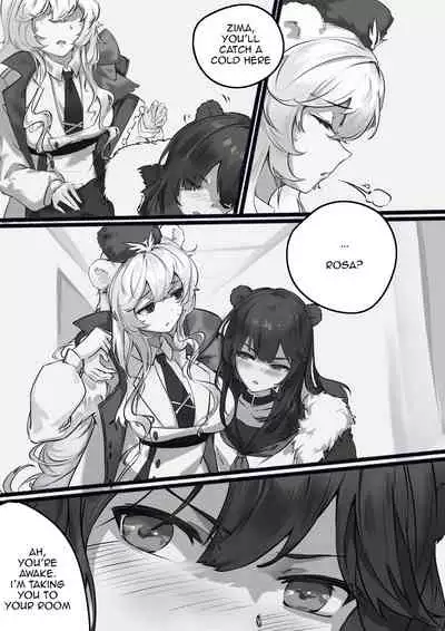 (游隼) RosaZima (Arknights) [English] [Akarui]