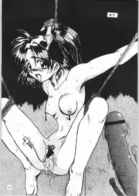 [Effecter (Various)] Denkai Nyan Nyan (Various)