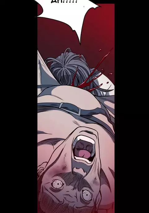 Kitsch | Disrespectful Bitch