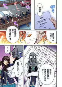 [Okumori Boy] Oretoku Shuugakuryokou ~Otoko wa Jyosou shita Ore dake!! Ch. 1-19 [Digital]