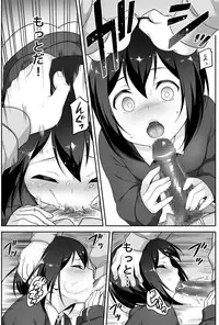 [BKG (Agawa Ryo, Toilet Komoru)] Doeroi Shota ga Ore no Yome ~Kenage na Seiyoku Shori Gangu~