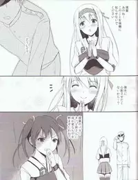 (Houraigekisen! Yo-i! 6Senme!) [TwinBox (Hanahanamaki, Sousouman)] Yorunosyoukaku (Kantai Collection -KanColle-)