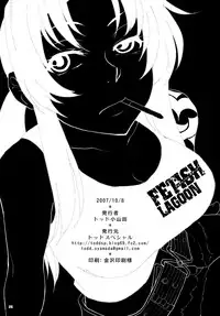 [Todd Special (Todd Oyamada)] FETISH LAGOON (Black Lagoon) [Digital]