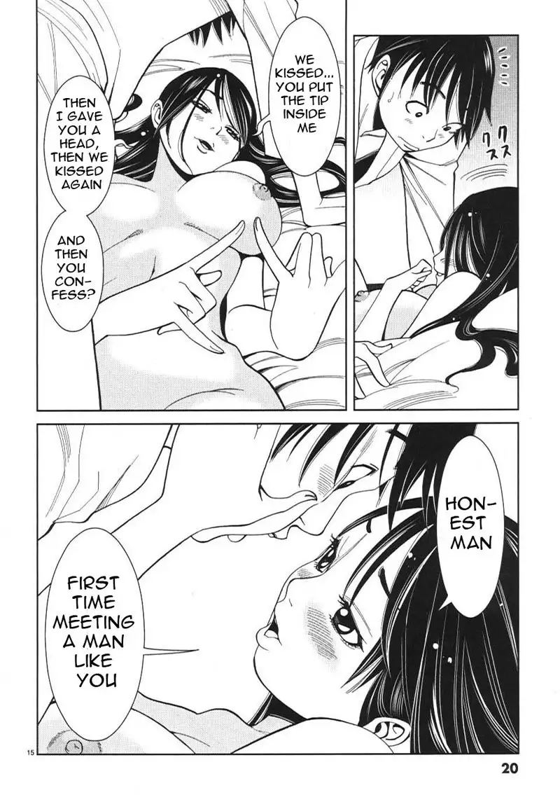 A Peephole Vol2 - CH10
