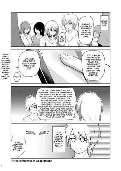 [Gakuen Ketsumeichou (Oriue Wato)] Afureru Kurai, Kimi ga Suki. Shi | My Overflowing Love For You 4 (Azur Lane) [English] [CulturedCommissions] [Digital]