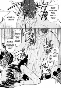 Taijiya Senki 3 VS Kaze (Inuyasha) [English] [Rewrite]