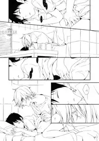 (SUPER23) [HAIMITAI (Supana)] Yoru no Kusuri Bako | 夜晚的醫藥箱 (Neon Genesis Evangelion) [Chinese] [屍體漢化組]