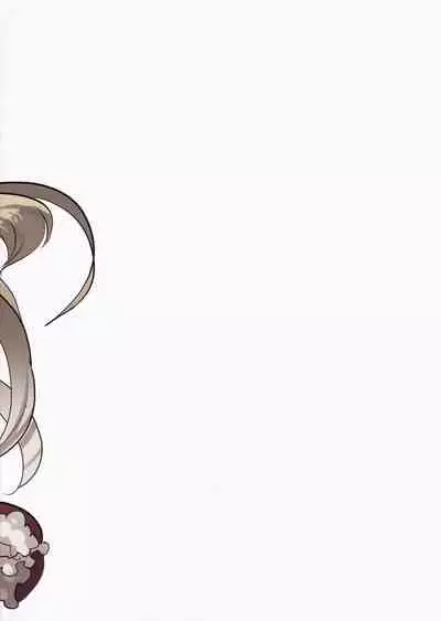 (C89) [Aimaitei (Aimaitei Umami)] Futanari Vampy-chan ni Gyaku Anal Shite Morau Hon (Granblue Fantasy) [English] {Hennojin}