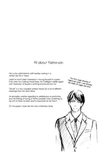 [Aomoto Sari] Kare no Shousou to Koi ni Tsuite [English] [Fujoshi Bitches]