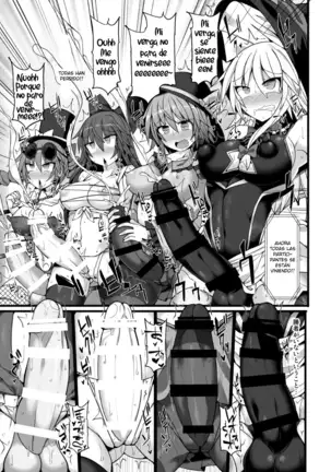 Gensoukyou Futanari Chinpo Wrestling Ecstasy 2 - Marisa and Koishi vs Joon and Shion