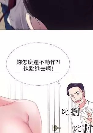 （周5）重考生 1-48 中文翻译（更新中）