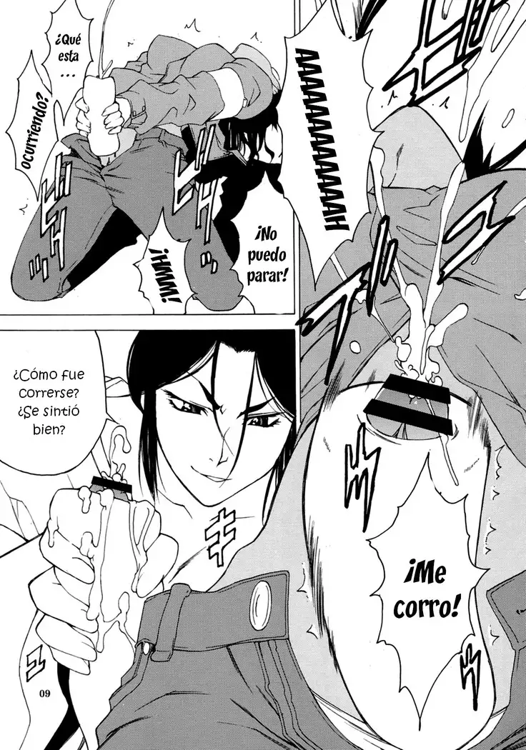 Postgirl-san Wa Furimukanai.