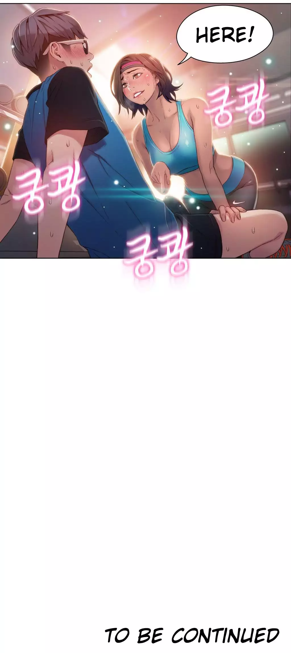 Sweet Guy Ch.1-47