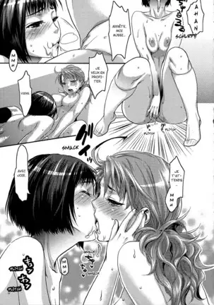 Aisare Shouwaru Love Bitch -My Lovely Bitch ♡-