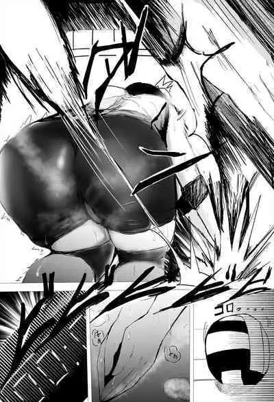 [Gesuna Yakitori] Saimin Harem Zukuri 7