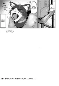 (C94) [Wareme (Koppe)] Kawakami no Mae de wa Sessei Dekinai Setsu (Persona 5) [English] [CGrascal]