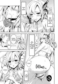 (C81) [Ichigo Pants (Kaguyudu)] Niku wa Sefure ga Hoshii no (Boku wa Tomodachi ga Sukunai) [English]