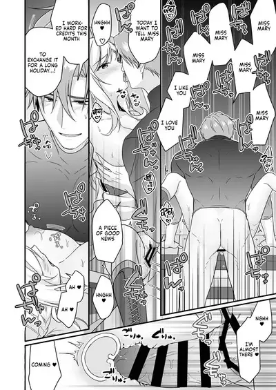 Tasuketa Kishi no Ongaeshi wa Kozukuri de?! | The Knight She Helped Repays His Debt by Having a Child With Her?!