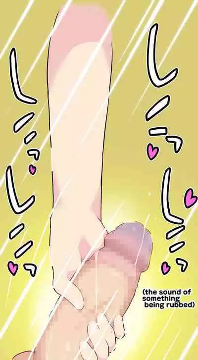 [Kuma QM] Sumikomi Minarai Kodomo Wife-chans! | Little Wives,Live-in apprentices [English] [Ongoing]