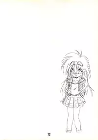 (C46) [RoriE-Do (Saeki Takao)] MILKY BOX DX2 (NG Knight Lamune & 40)