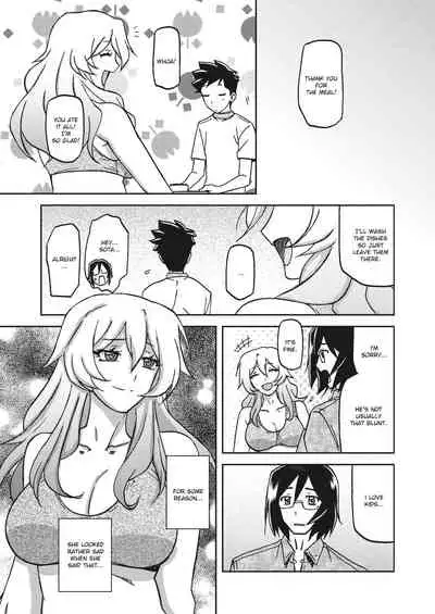 Mizukagami no Magnolia | Magnolia of the Water Mirror Ch. 1-7