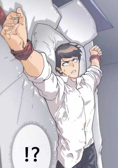 Household Affairs Ch.1-41