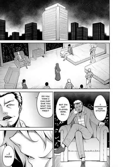 Dain no Meikyuu | Labyrinth of Indecency Ch. 1-5