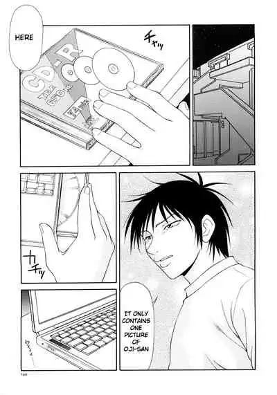 Caster Ayako Kanzenban