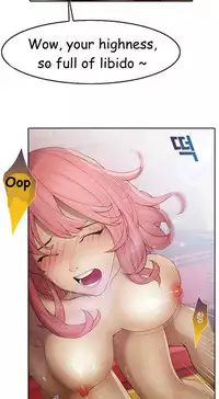 The Matrix Ch.1-7 (English) (Ongoing)