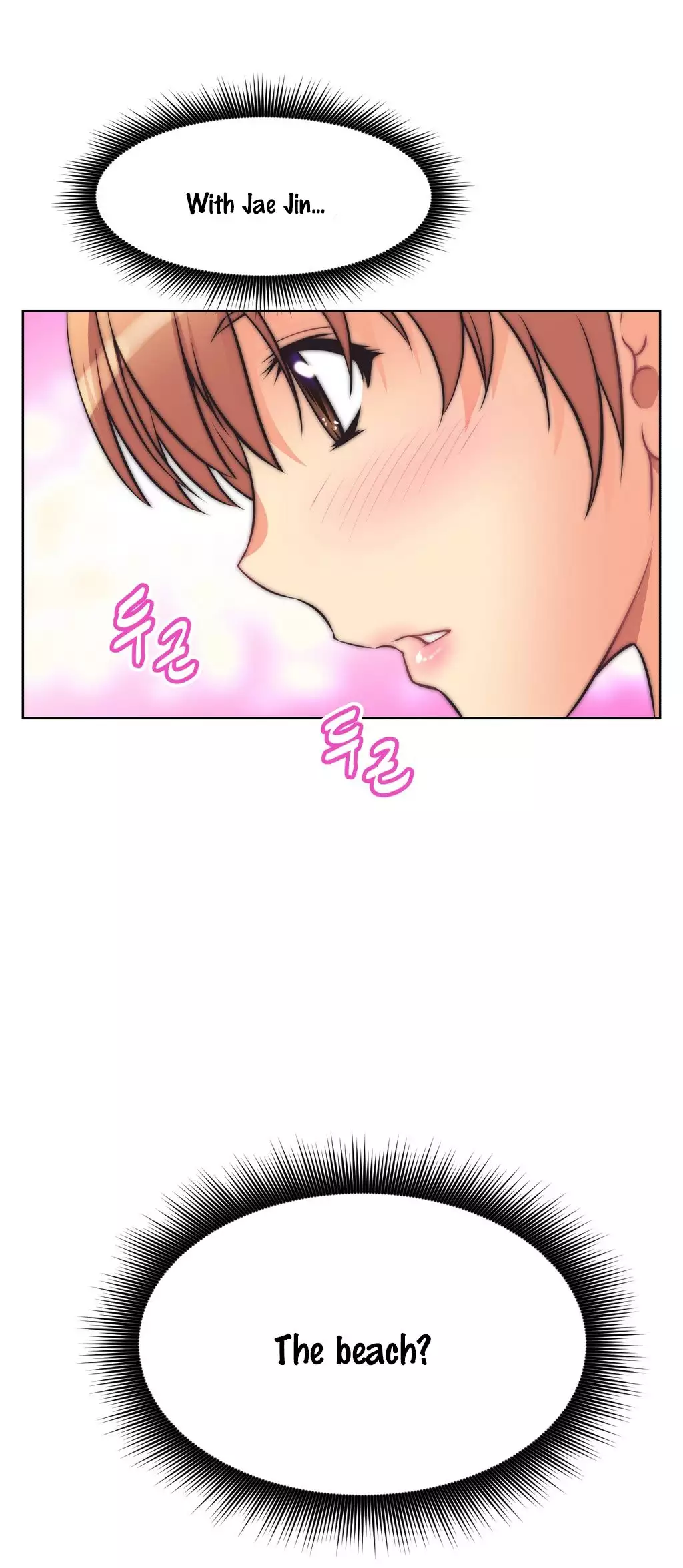 Brawling Go 0-14 Chapters