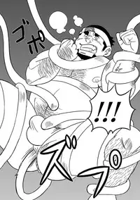 [Maru Tendon (Eikichi)] Toreman (Pokémon) [Digital]