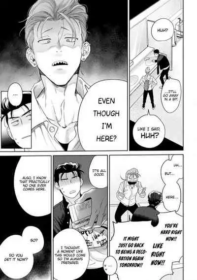 [Hiiragi Nozomu] Nakasete Yaru yo Yankee-kun | I'll Make You Cry Ch. 1-5 [English] [Digital]