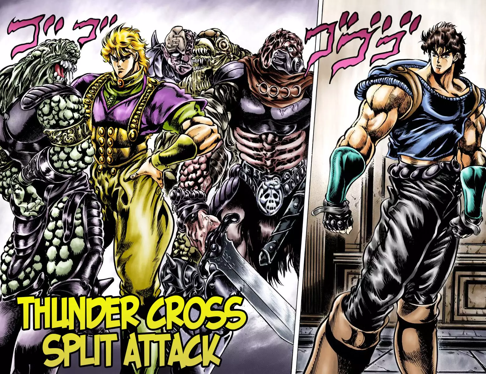 JoJo's Bizarre Adventure - Part 1: Phantom Blood