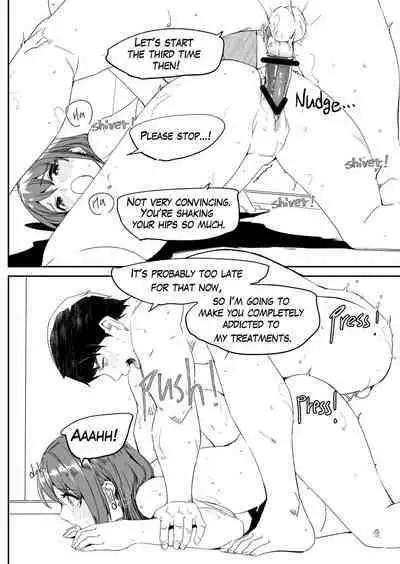 [Gustav] Hitozuma ga Tane o Haramu made 1.1-5.4 | Until Married Woman Conceives Seed Ch. 1.1-5.4 [English]