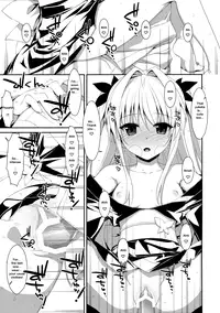 (COMIC1☆7) [TIES (Takei Ooki)] Usotsuki no Koi (To LOVE-Ru Darkness) [English]