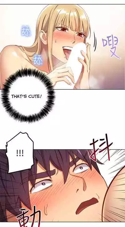 Stepmother Friends Ch.29/?