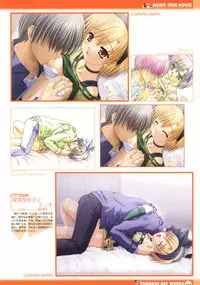 [Studio Mebius] Tomodachi Ijou Koibito Miman Artworks ~Harukaze Koiuta~