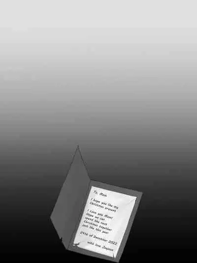 [laliberte] Yuj 03 [English] [Decensored] [BLACK&WHITE Version]