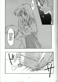 (C47) [HIGH RISK REVOLUTION (Iwasaki Hiromasa, Aizawa Hiroshi)] Shiori Daiishou Kuppuku | Shiori Vol.1 Submission (Tokimeki Memorial) [English] =LWB=
