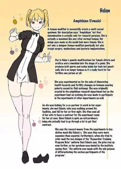[Niche] Koketsuki x Futanari (Yomikiri Ban) [English] {Doujins.com} [Digital]
