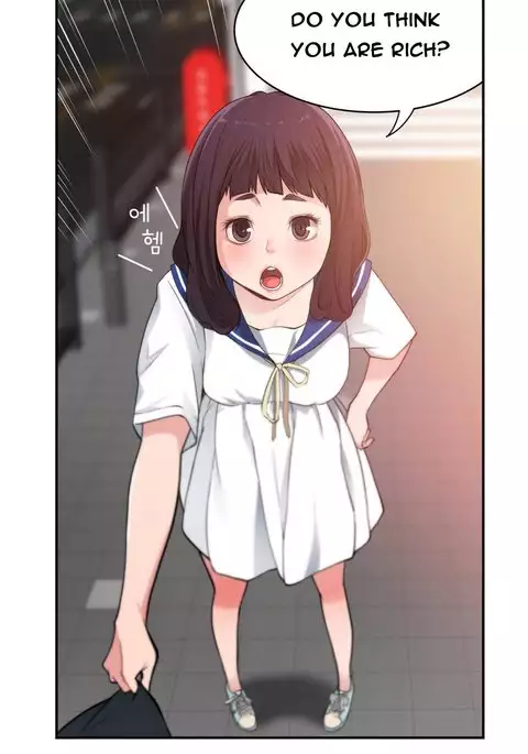 Tissue Thieves Ch.1-14