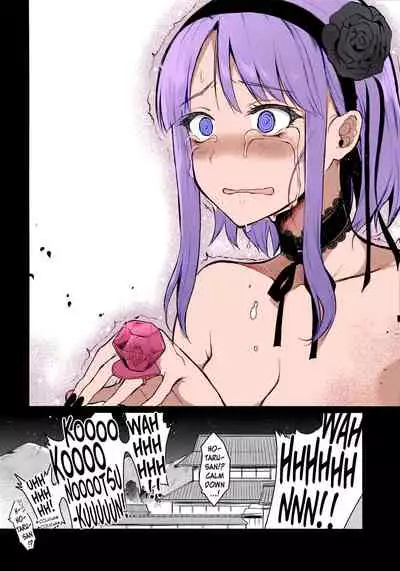 Collection 29 Doujinshi [Colorized] [Miss One Life]