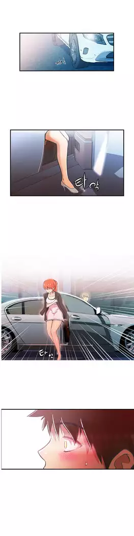 One Room Hero Ch.1-39