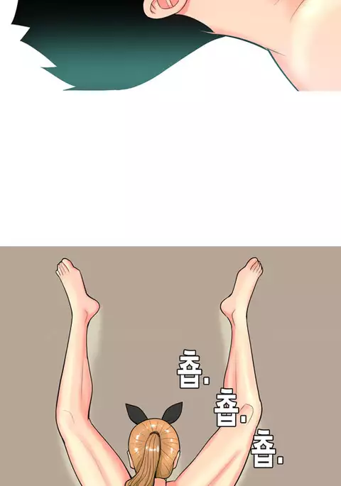 Hooker Ch.1-32