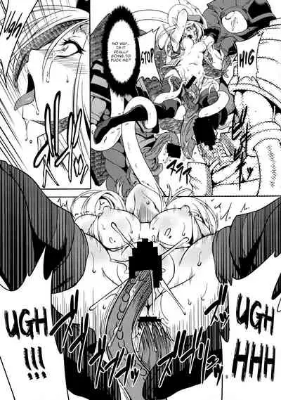 (C85) [FAKE STAR (Miharu)] AA (God Eater) [English] {HMC Translation}