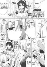 [Kurikara] Pai☆Zuri [English] [Ryuutama]