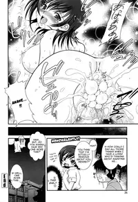 [URAN] Yuuwaku wa Akaneiro - The temptation is madder red Ch. 1-5 [English] [Yoroshii]