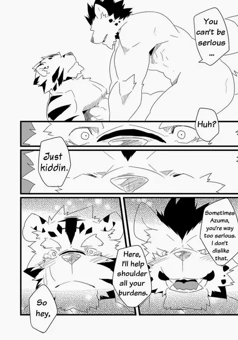 Neko no Kimochi Ge | Feelings of a Cat 2